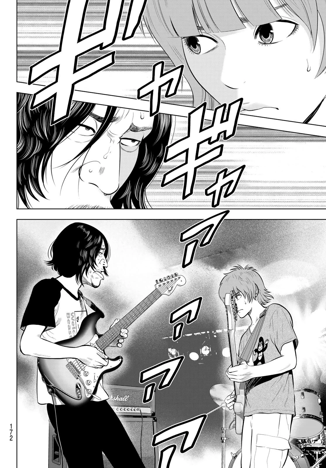 ザ・バンド 第14話 - 18