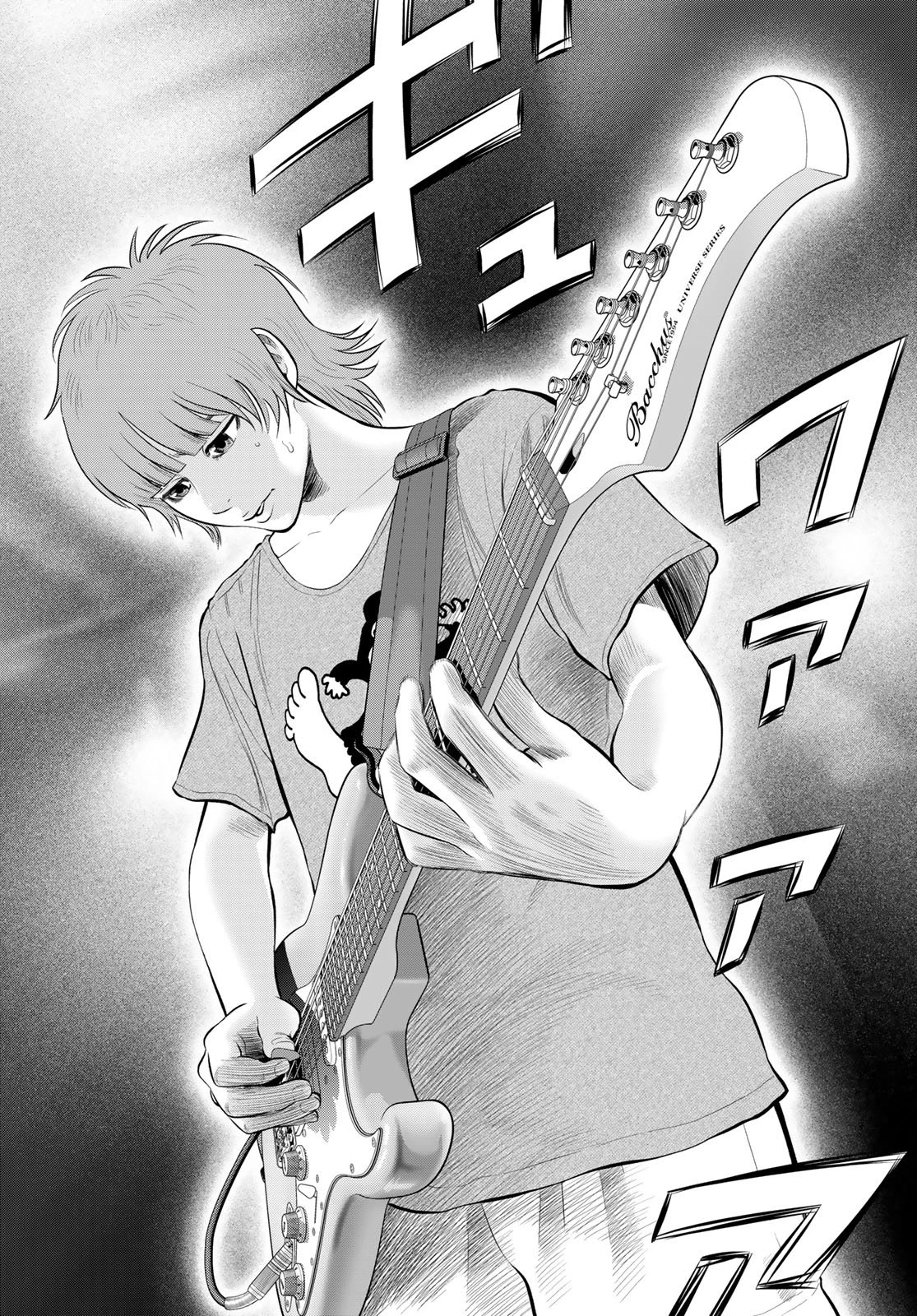 ザ・バンド 第14話 - 21