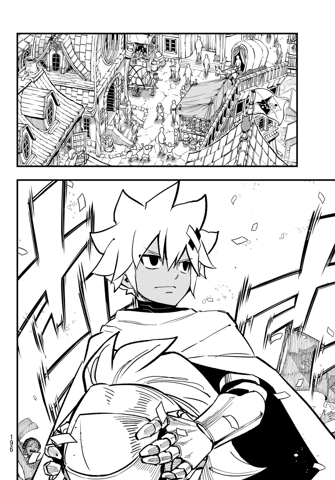 Dead Rock 第31話 - 2