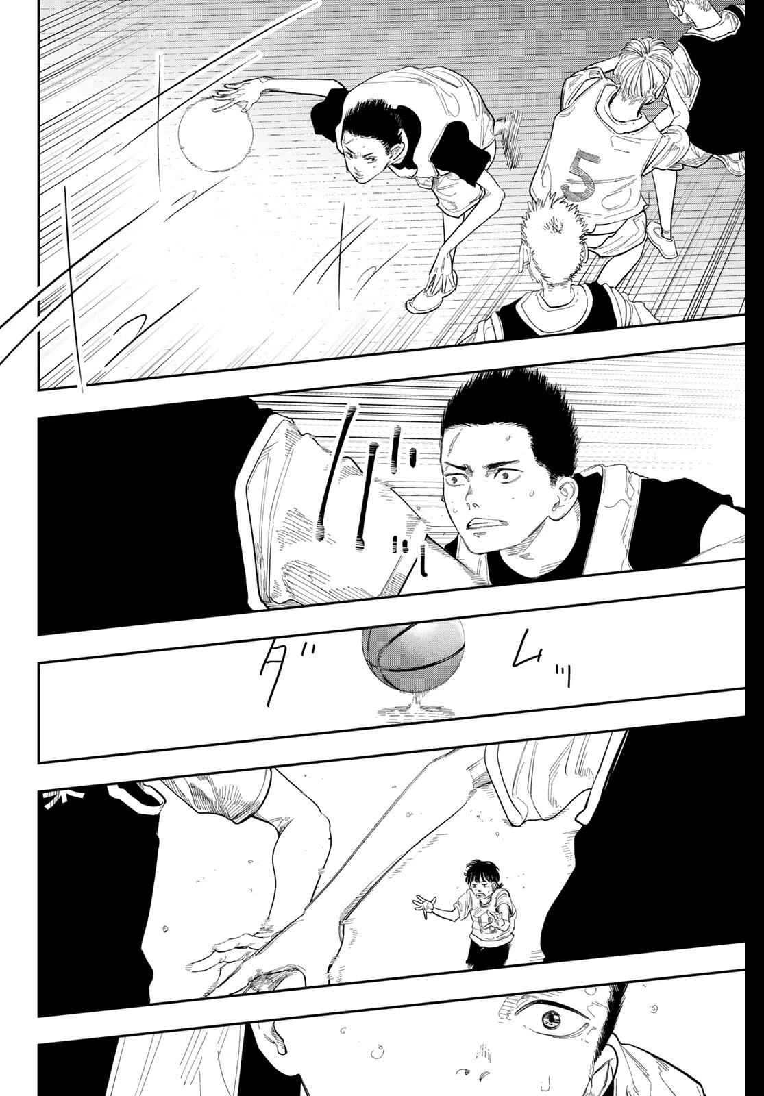 ゼロとヒャク 第7話 - 6