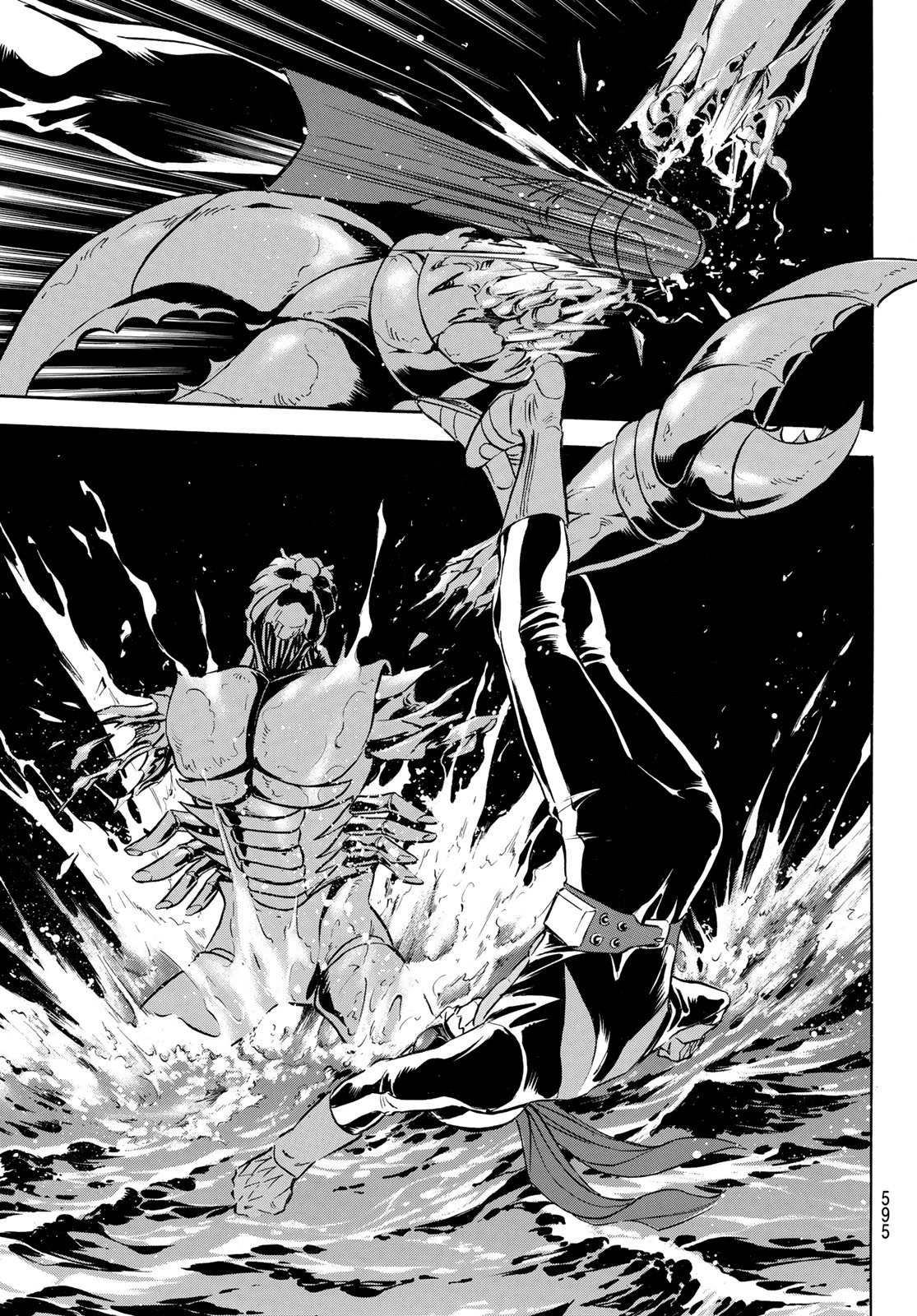 新仮面ライダーSPIRITS 第191話 - 3