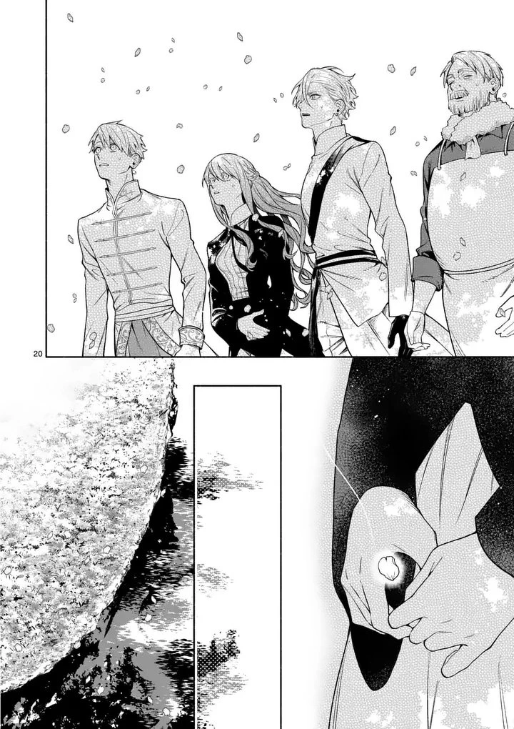 もう興味がないと離婚された令嬢の意外と楽しい新生活.SurprisinglyFunNewLifeofaDivorcedLadyWhoIsNoLongerInterested 第26.2話 - 8