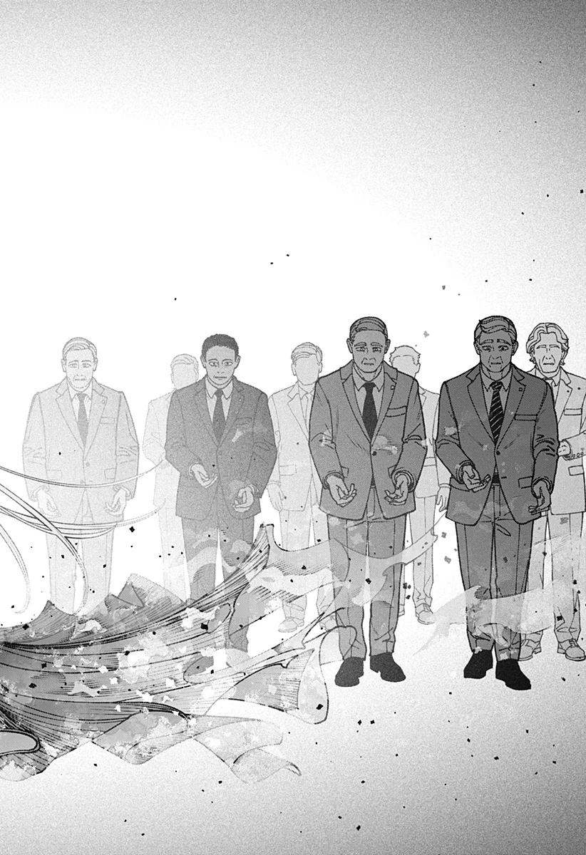 エクソシストを堕とせない 第107話 - 18