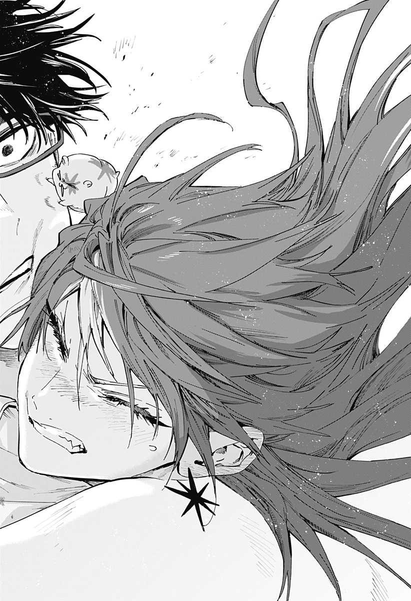 マリッジトキシン 第151話 - 16