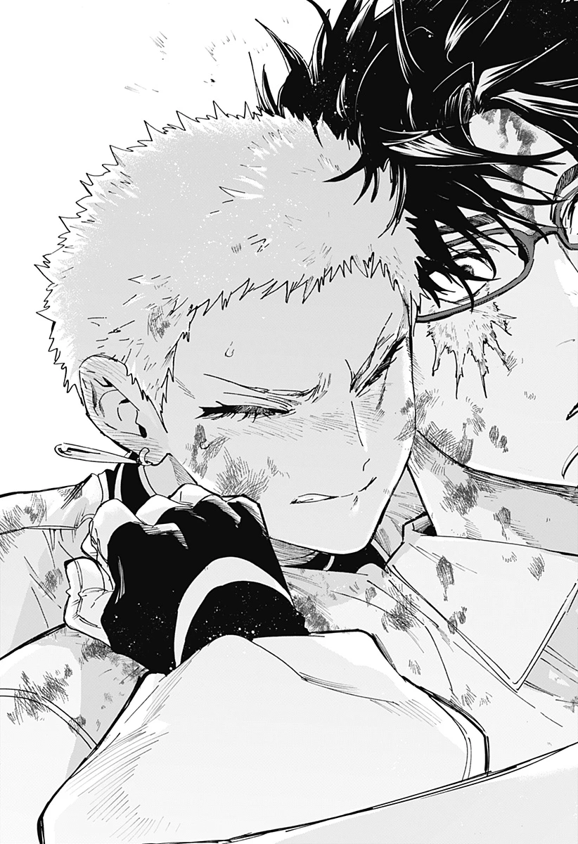 マリッジトキシン 第151話 - 17