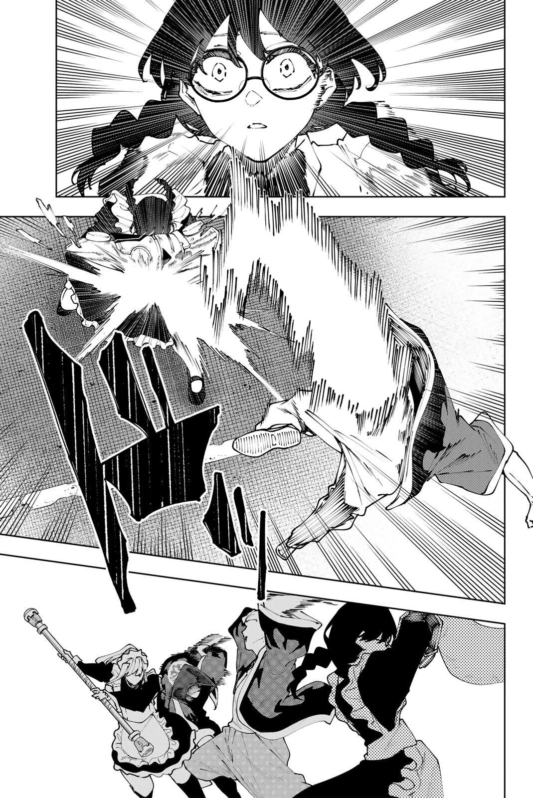 K-9~警視庁公安部公安第9課異能対策係~ 第38話 - 13