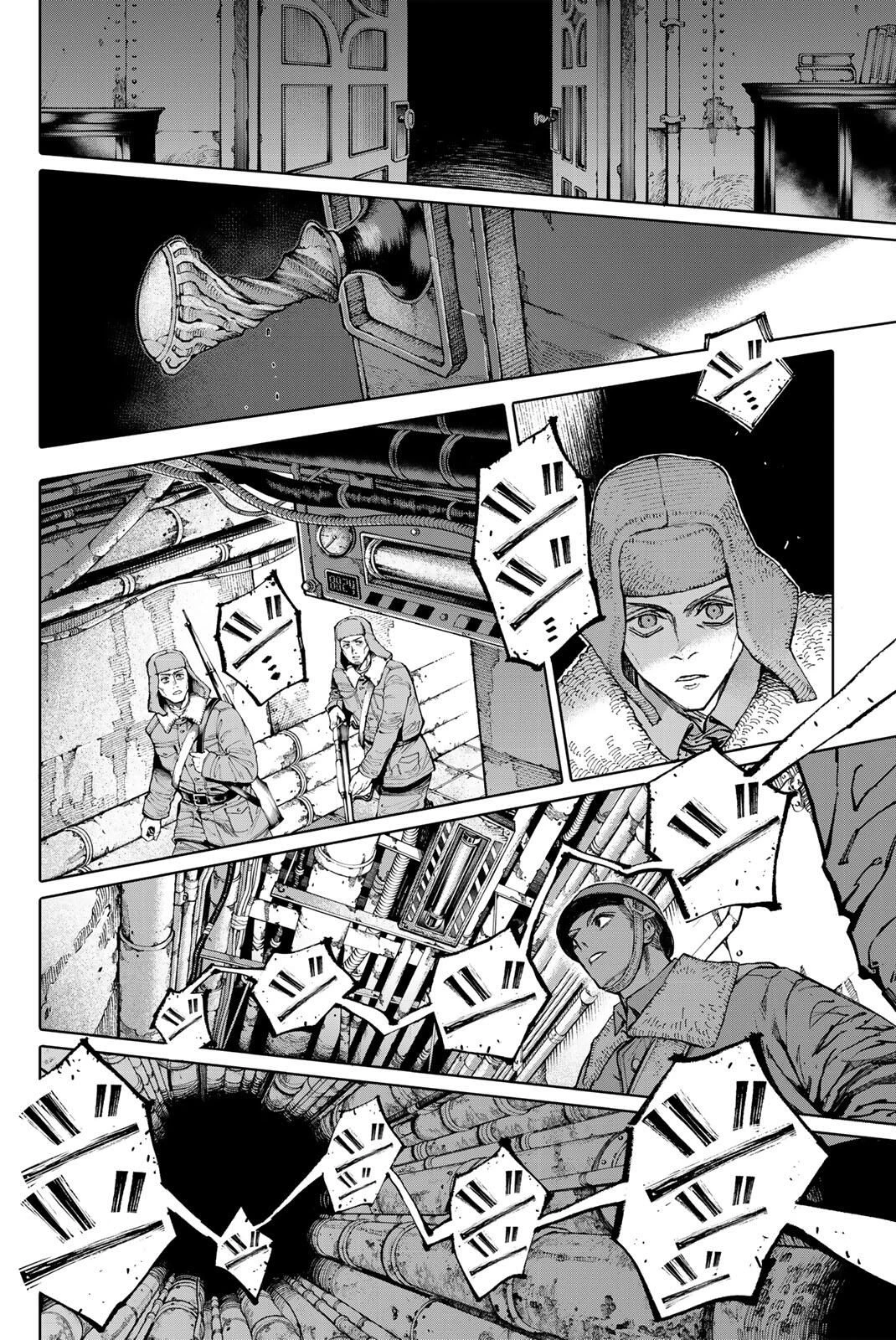 ガラクシアス 第31話 - 16