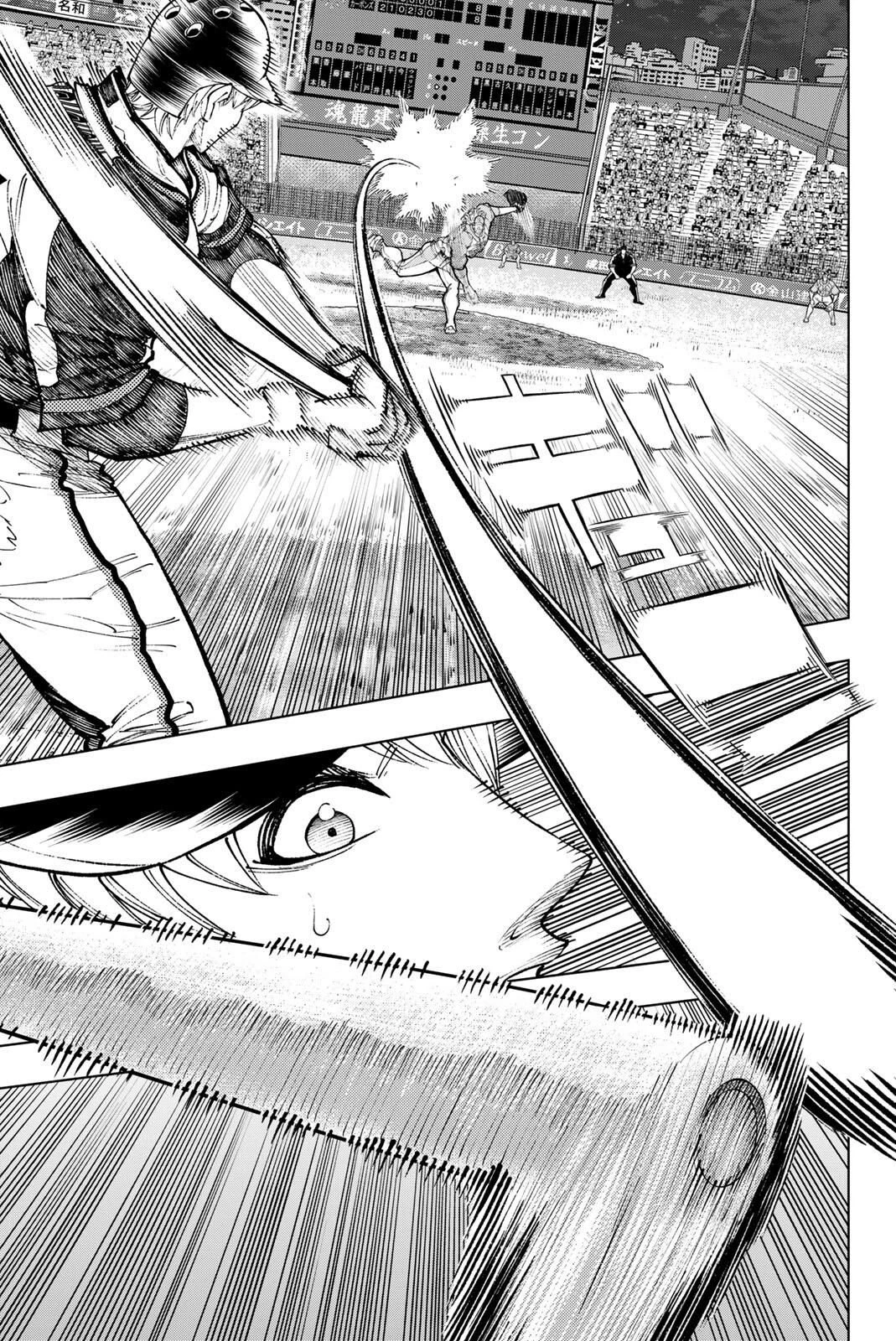 ドラハチ 第52話 - 5