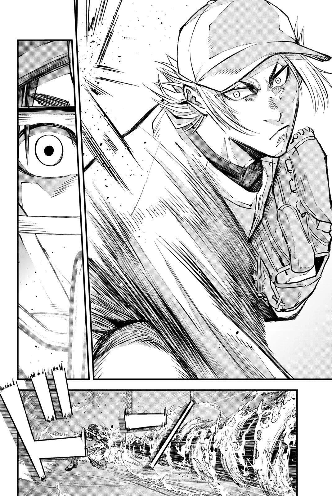 イレギュラーズ 第198話 - 12