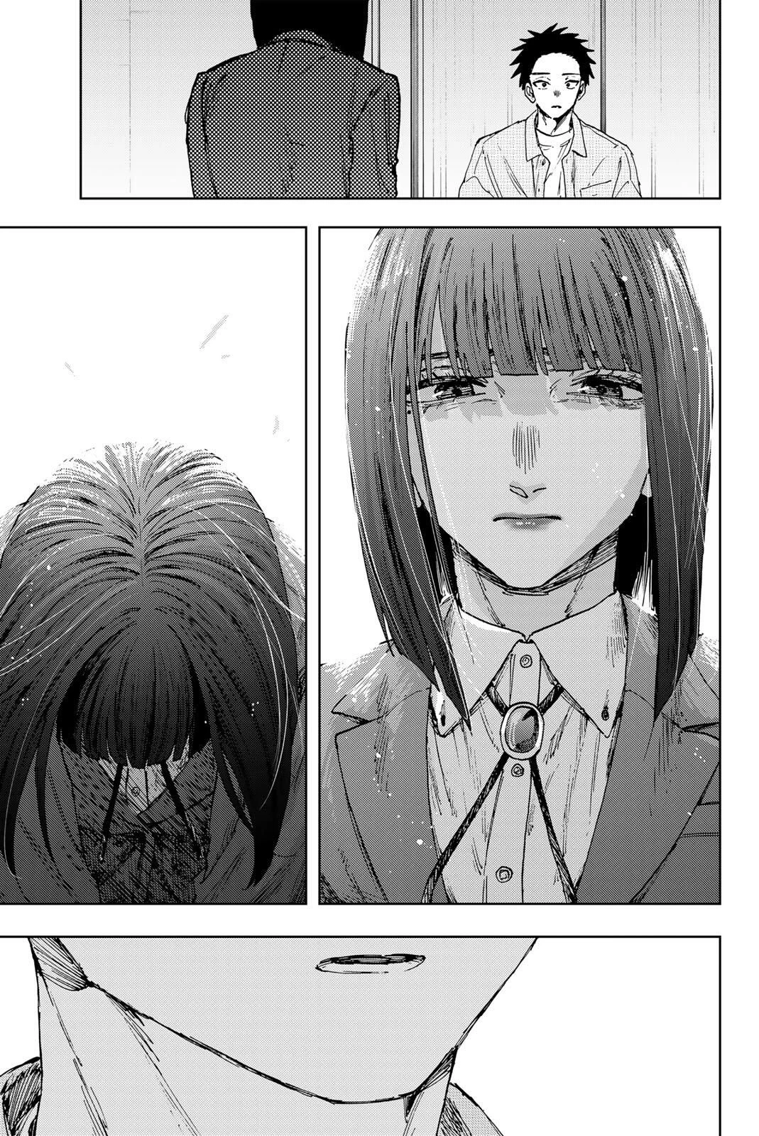 薫る花は凛と咲く 第174話 - 23