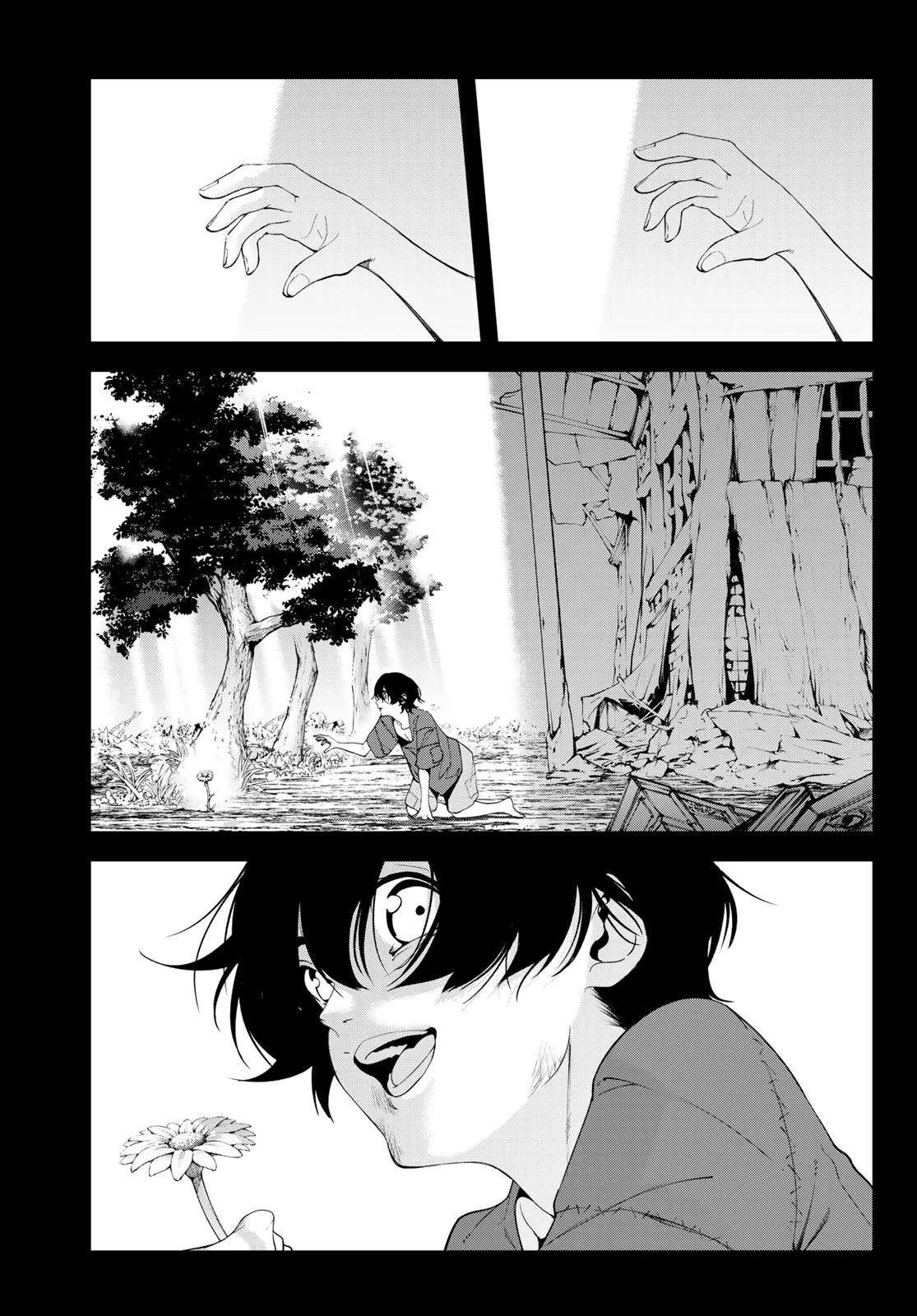 杖と剣のウィストリア 第60話 - 9