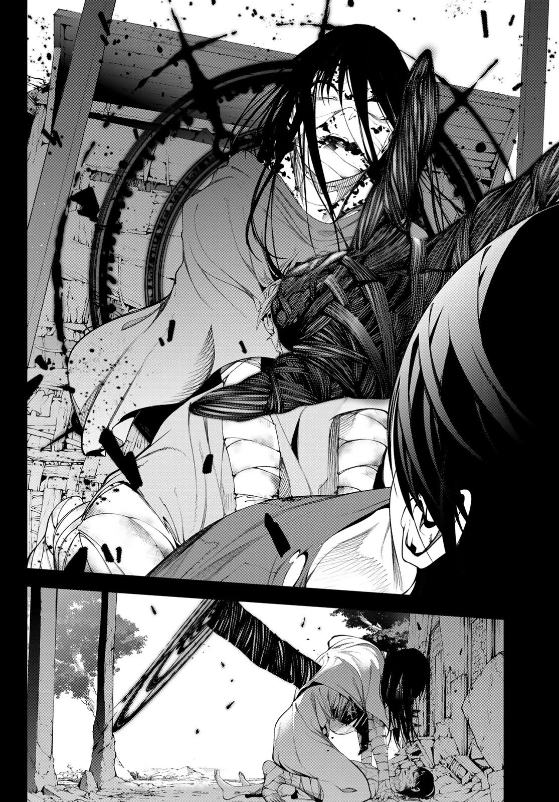 杖と剣のウィストリア 第60話 - 14