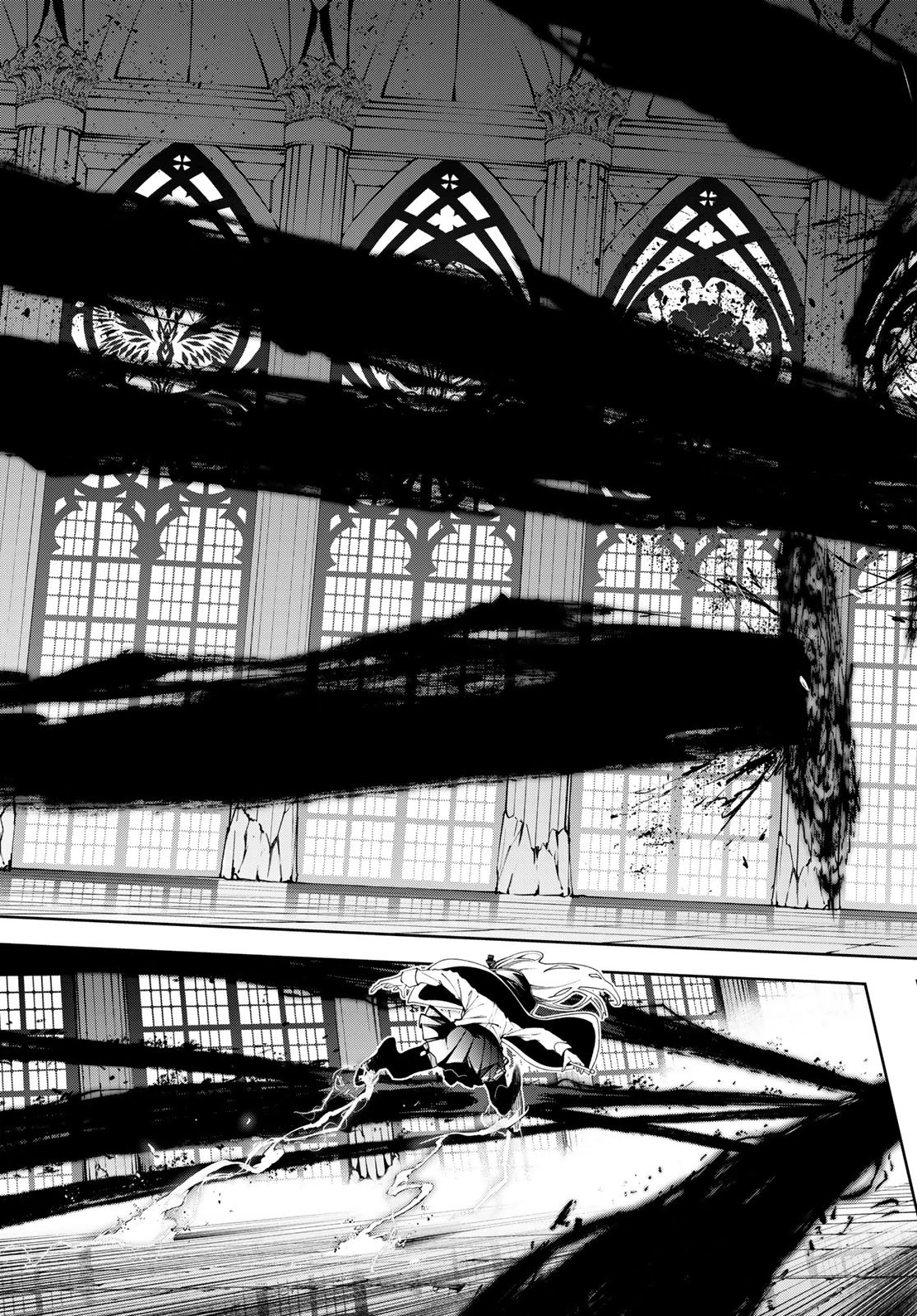 杖と剣のウィストリア 第60話 - 23