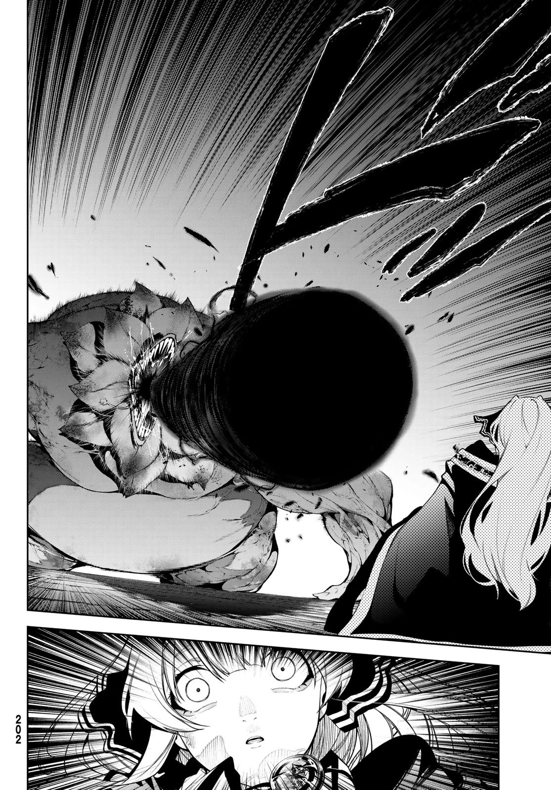 杖と剣のウィストリア 第60話 - 32