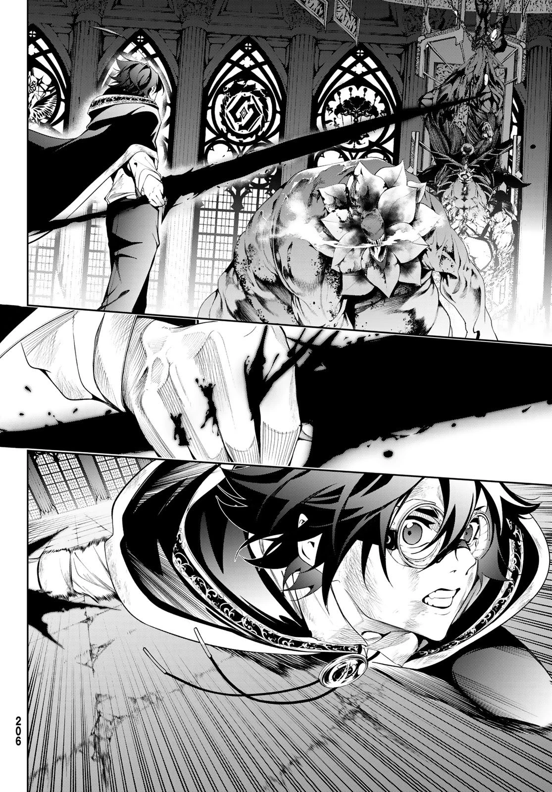 杖と剣のウィストリア 第60話 - 36