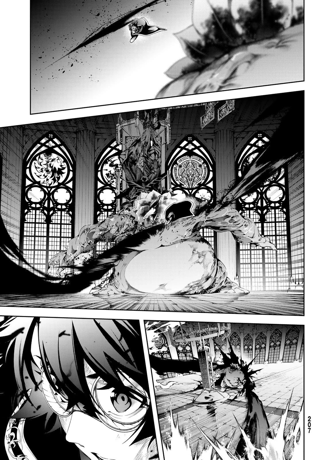 杖と剣のウィストリア 第60話 - 37