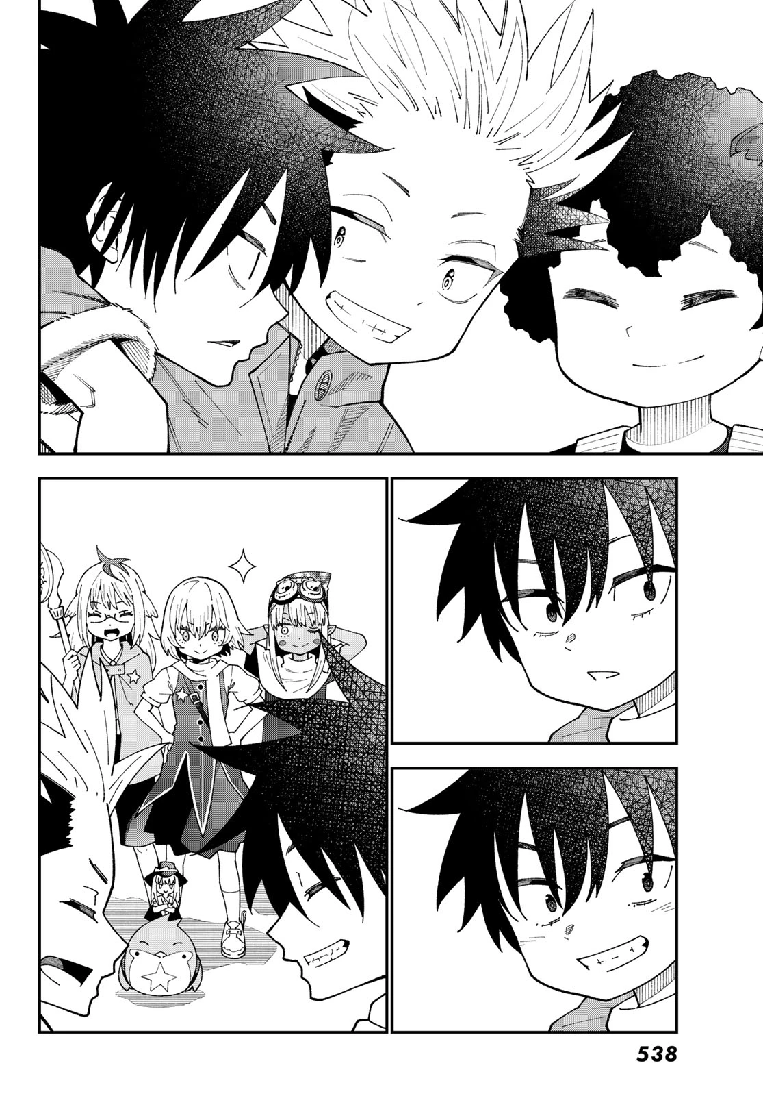 29歳独身中堅冒険者の日常 第118話 - 24