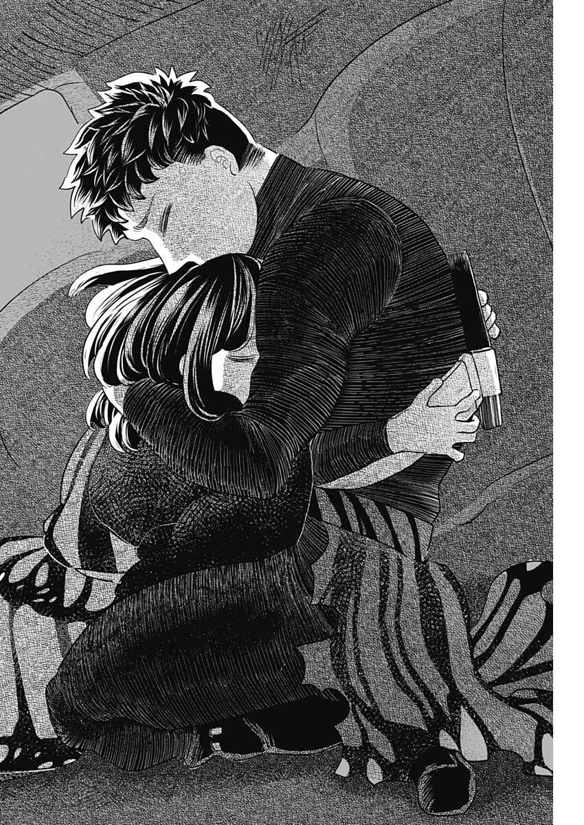 ハヴィラ戦記 第63話 - 14