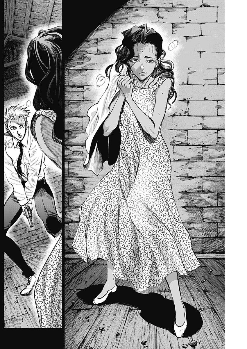 ガス灯野良犬探偵団 第106話 - 16