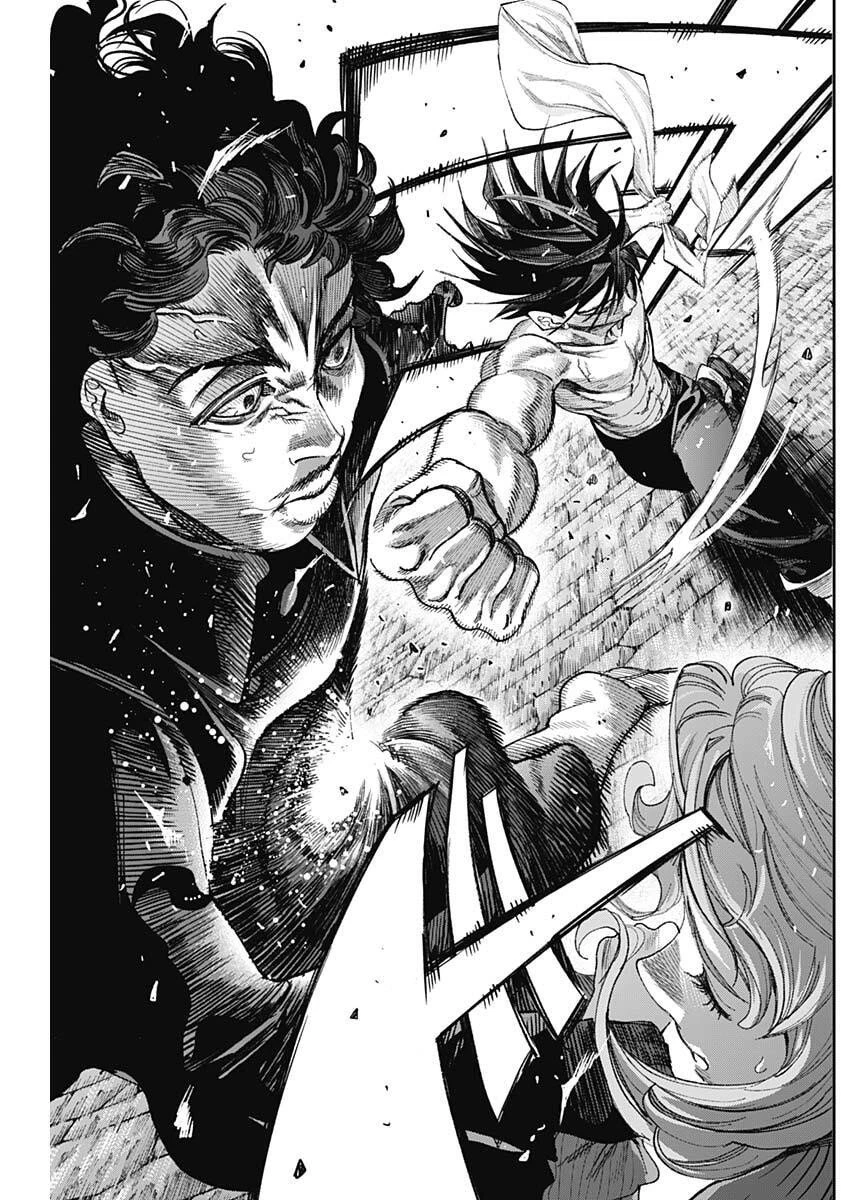 ガス灯野良犬探偵団 第105話 - 8