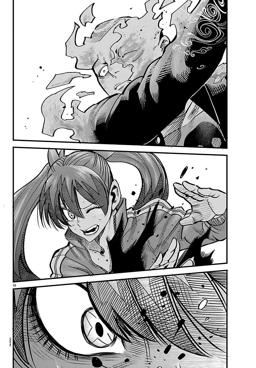 乱破~ヤンキー忍風帖~ 第57話 - 11