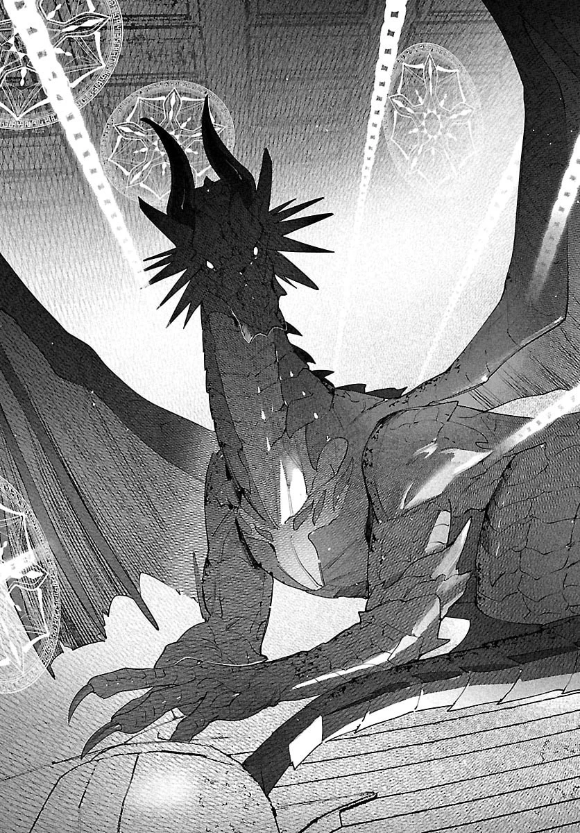 スキルツリーの解錠者～A級パーティーを追放されたので【解錠&施錠】を活かして、S級冒険者を目指す～ 第2話 - 57