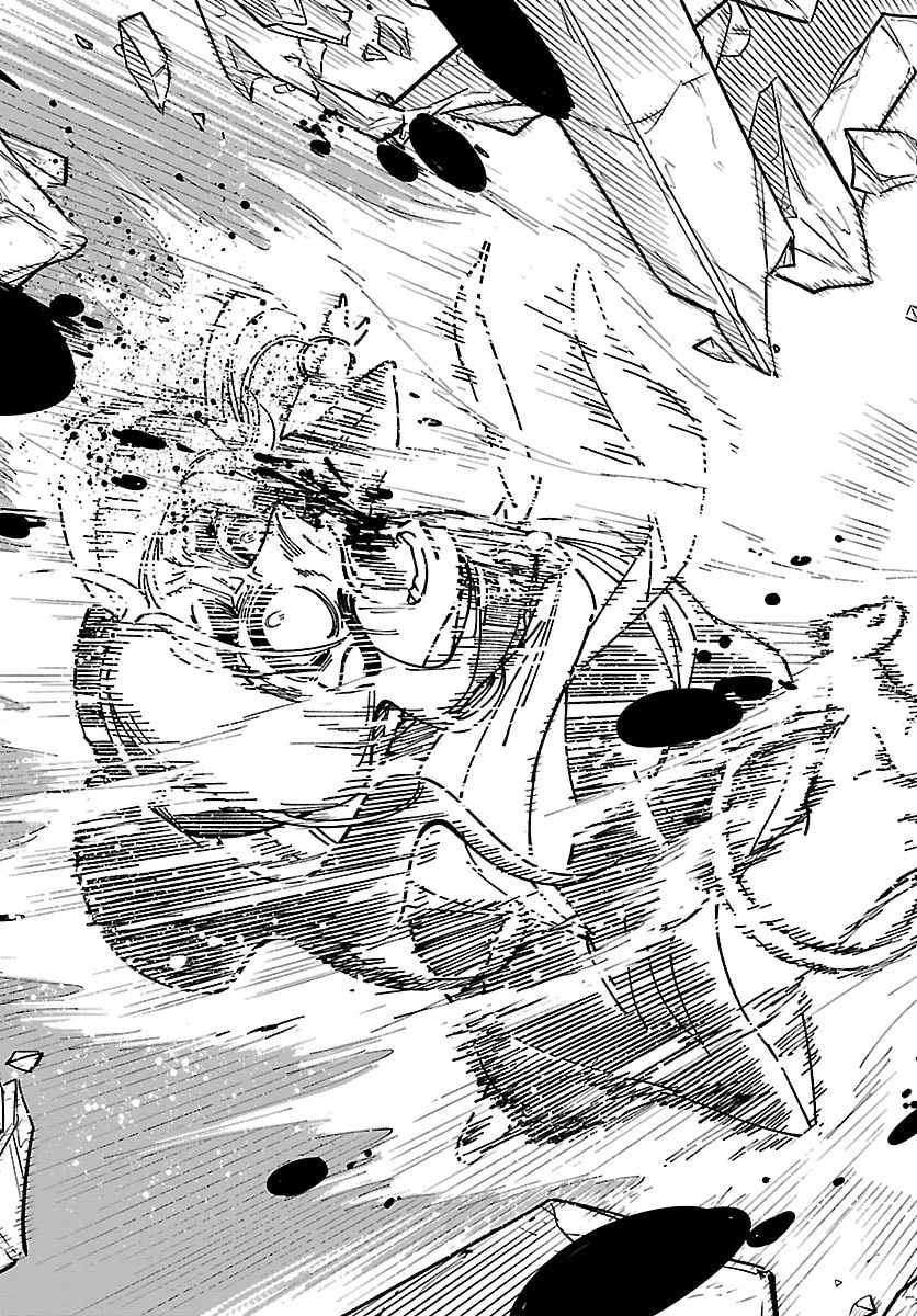 オチヨメルの刻印 第2話 - 35