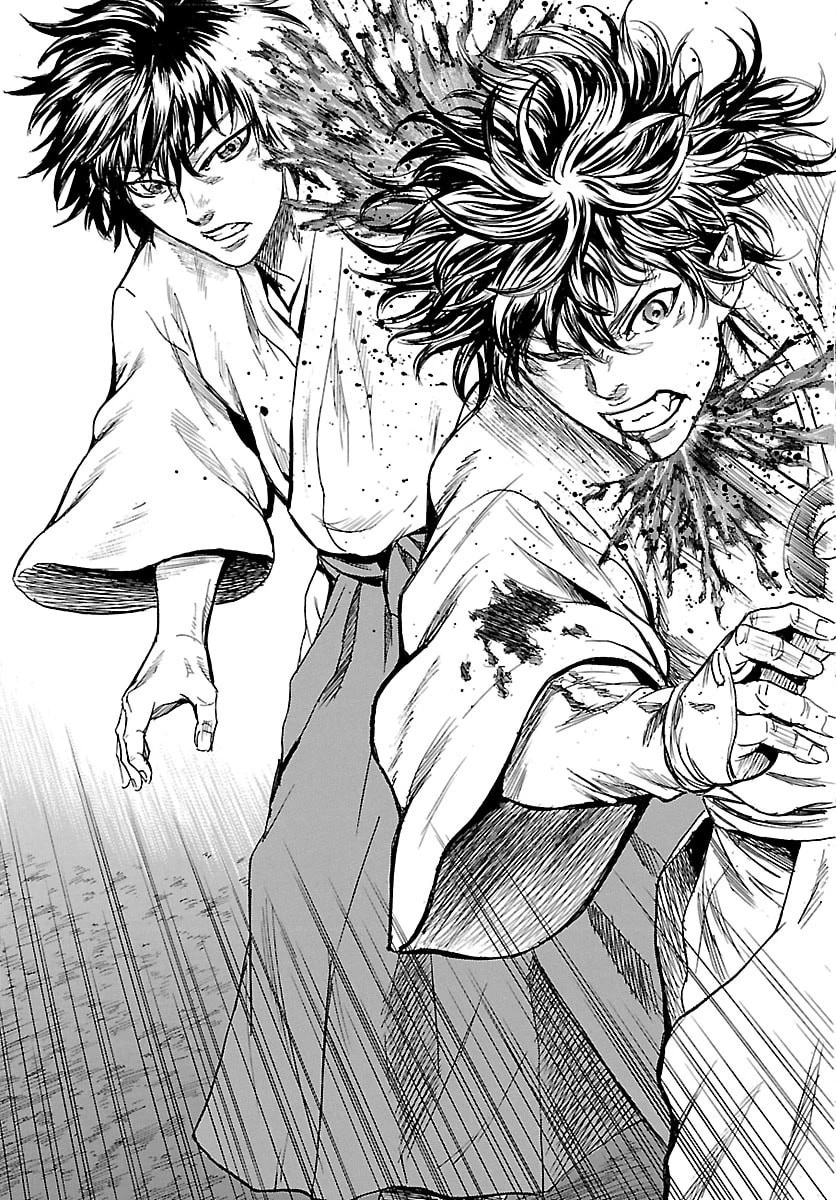 友死日 第2話 - 5