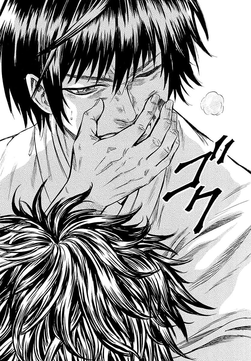 友死日 第2話 - 22