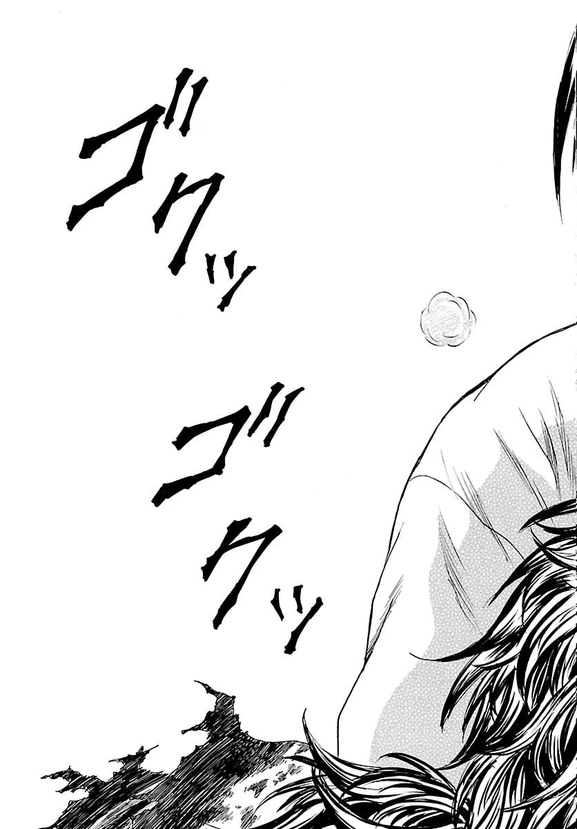 友死日 第2話 - 23