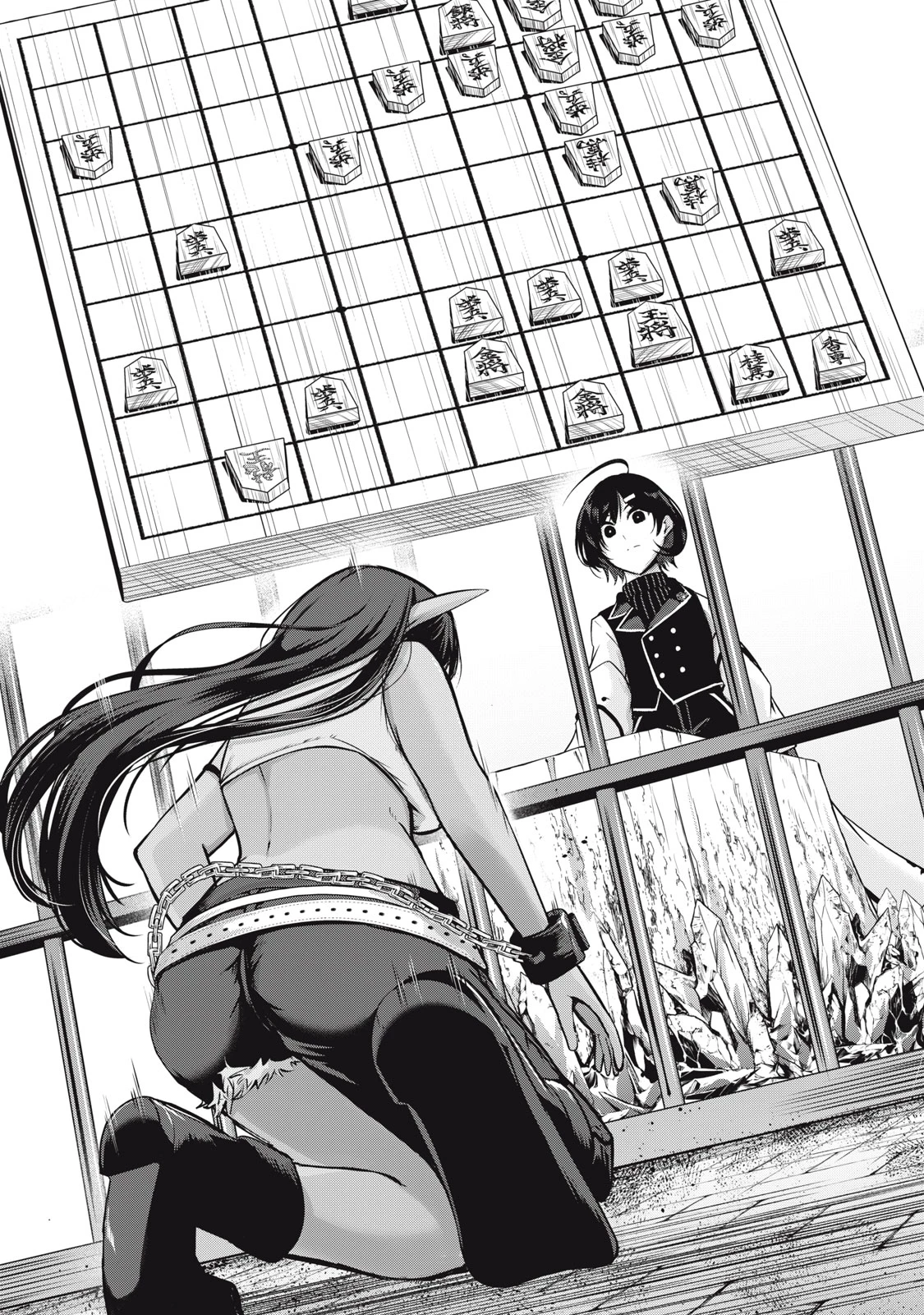 異世界将棋無双～将棋で戦争する世界で王子に転生した僕が弱小人類を救います～ 第2話 - 27