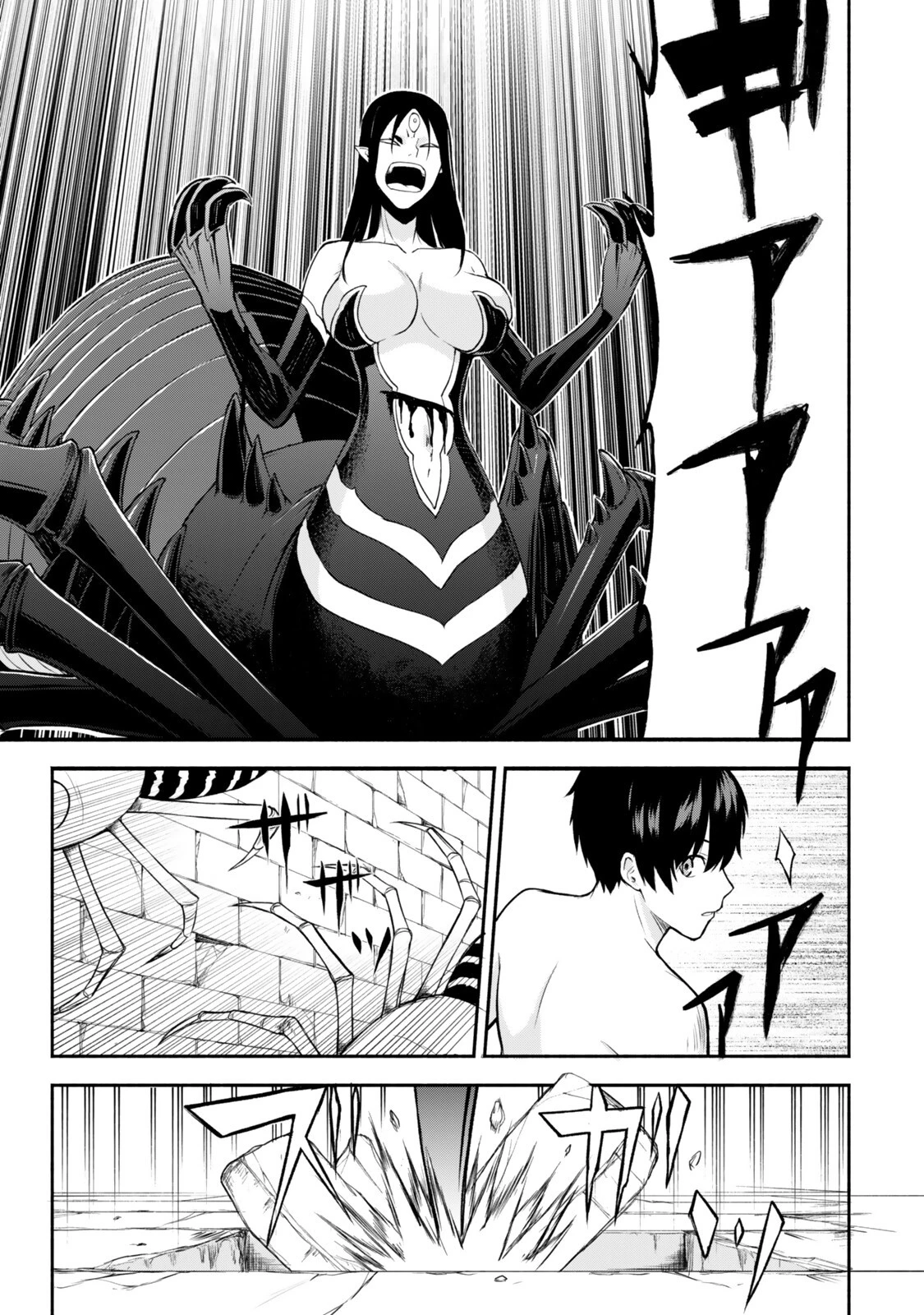 追放された底辺職「盗賊」はゲーム知識で無双する。一緒に召喚された先生も外れジョブだったけど効率的に成り上がります 第5.3話 - 12