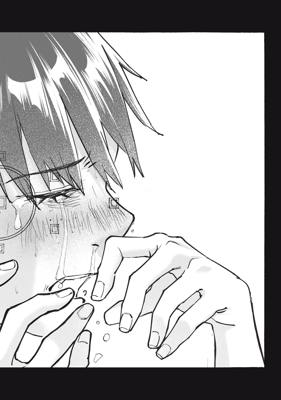 SUNNYシックスティーン 第8話 - 32