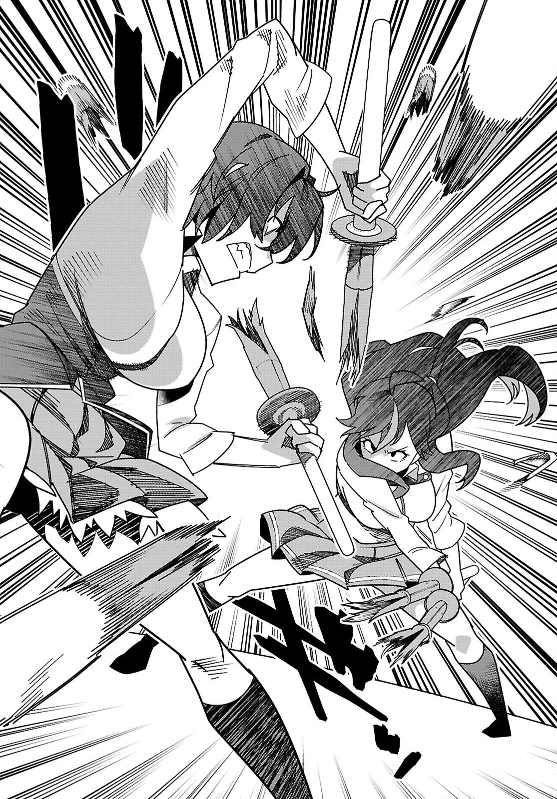 ジュニアハイスクールD×D 第6話 - 22