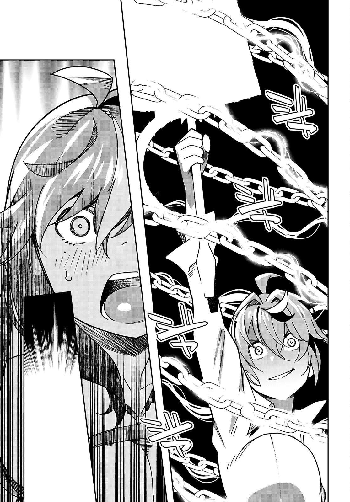 ジュニアハイスクールD×D 第6話 - 25