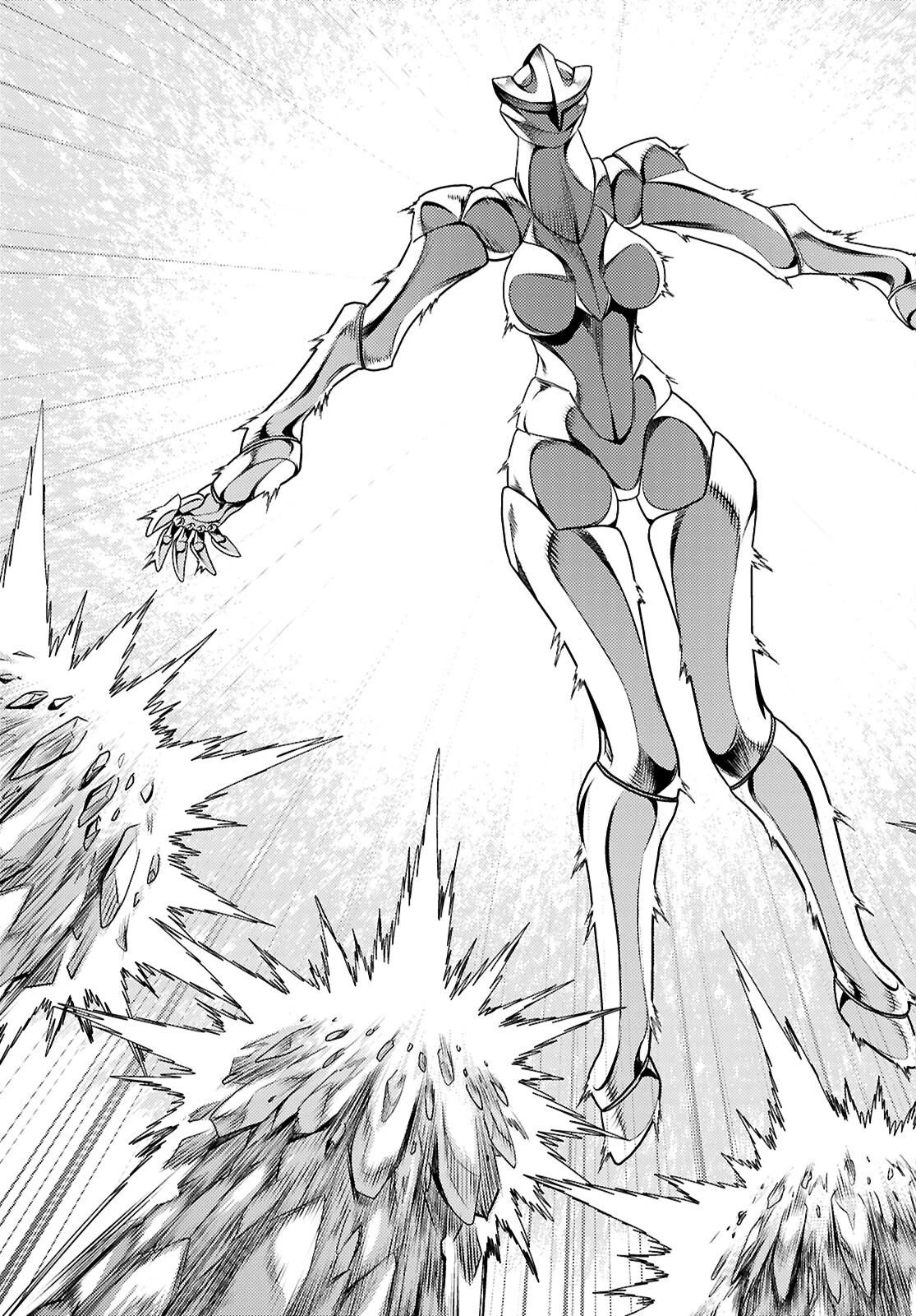 村人ですが何か? 第97話 - 3