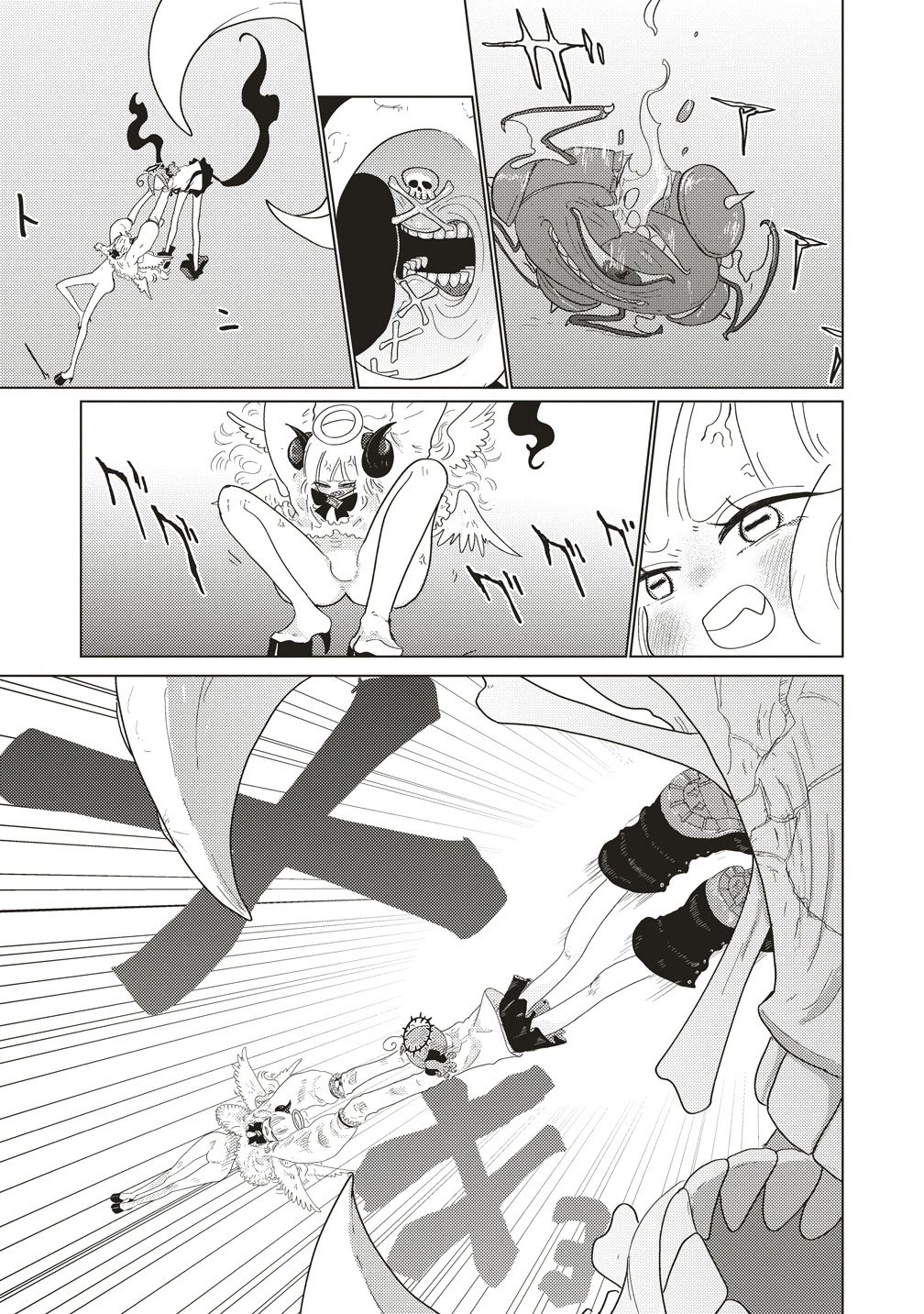 追放惰天使ギリギリギルティメルトダウン 第3話 - 25