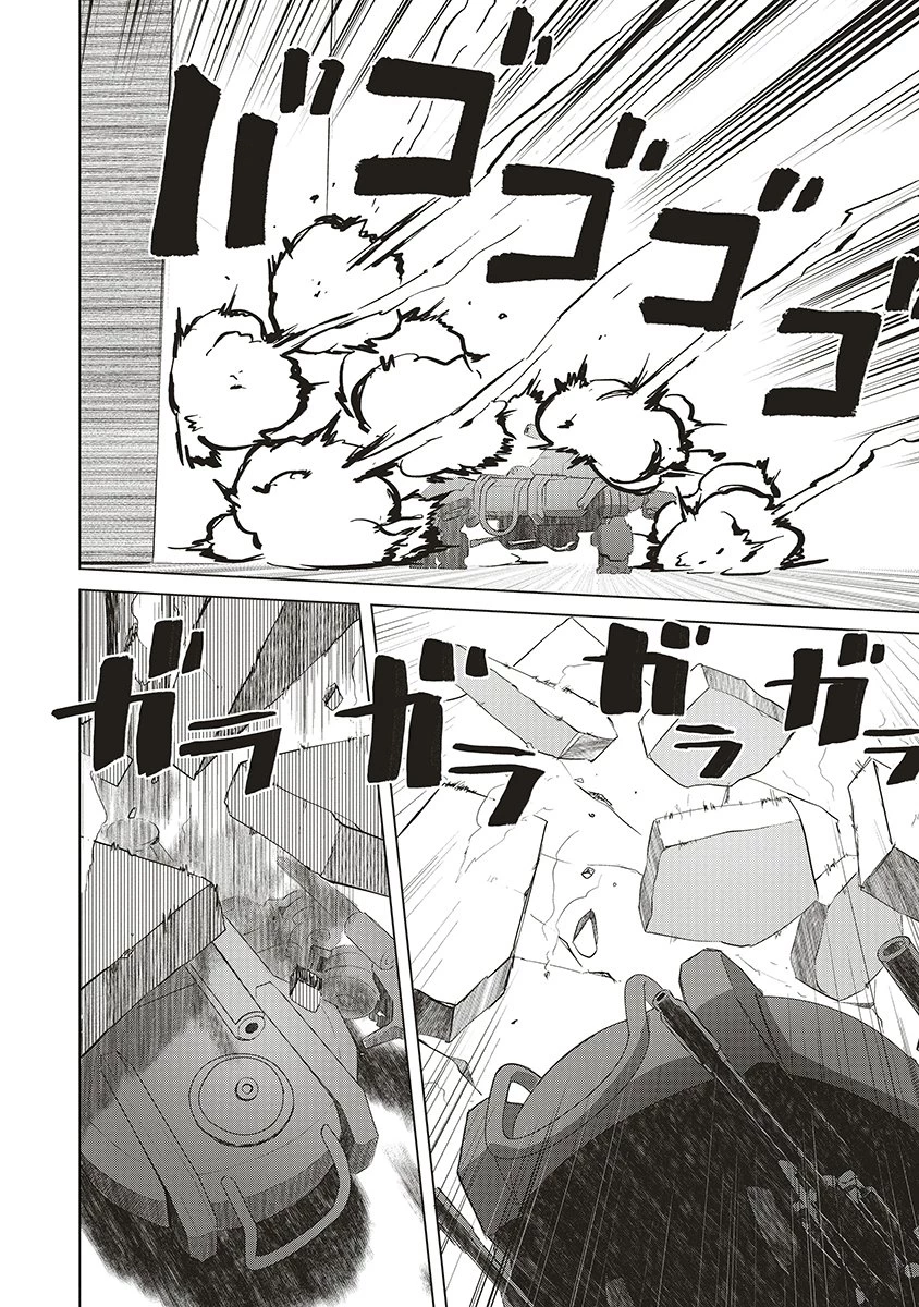 最強の女傭兵 近未来でスポーツ美少女となる 第15話 - 16