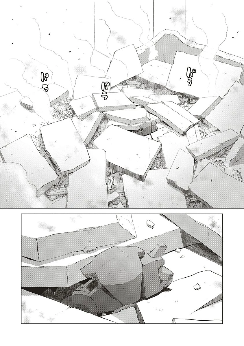 最強の女傭兵 近未来でスポーツ美少女となる 第15話 - 18