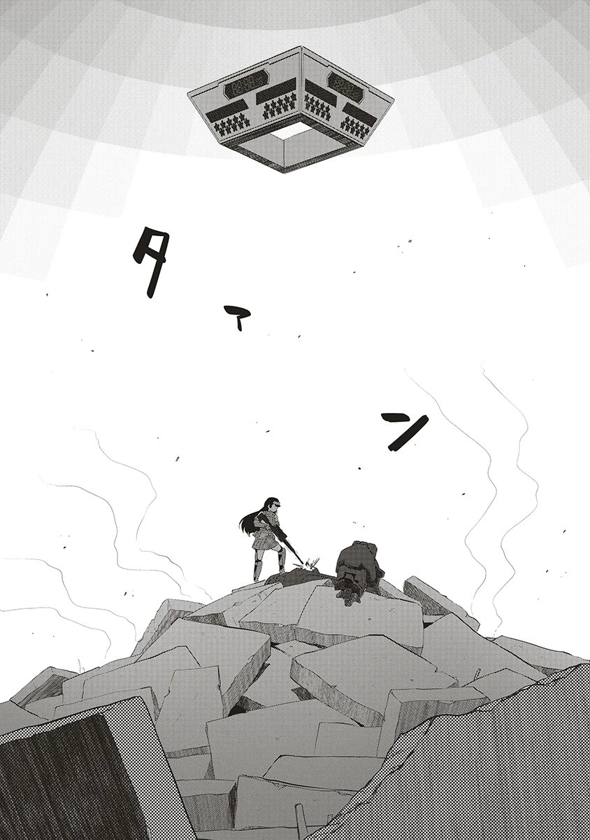 最強の女傭兵 近未来でスポーツ美少女となる 第15話 - 23