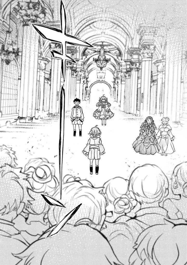 王子が空気読まなすぎる 第1話 - 44