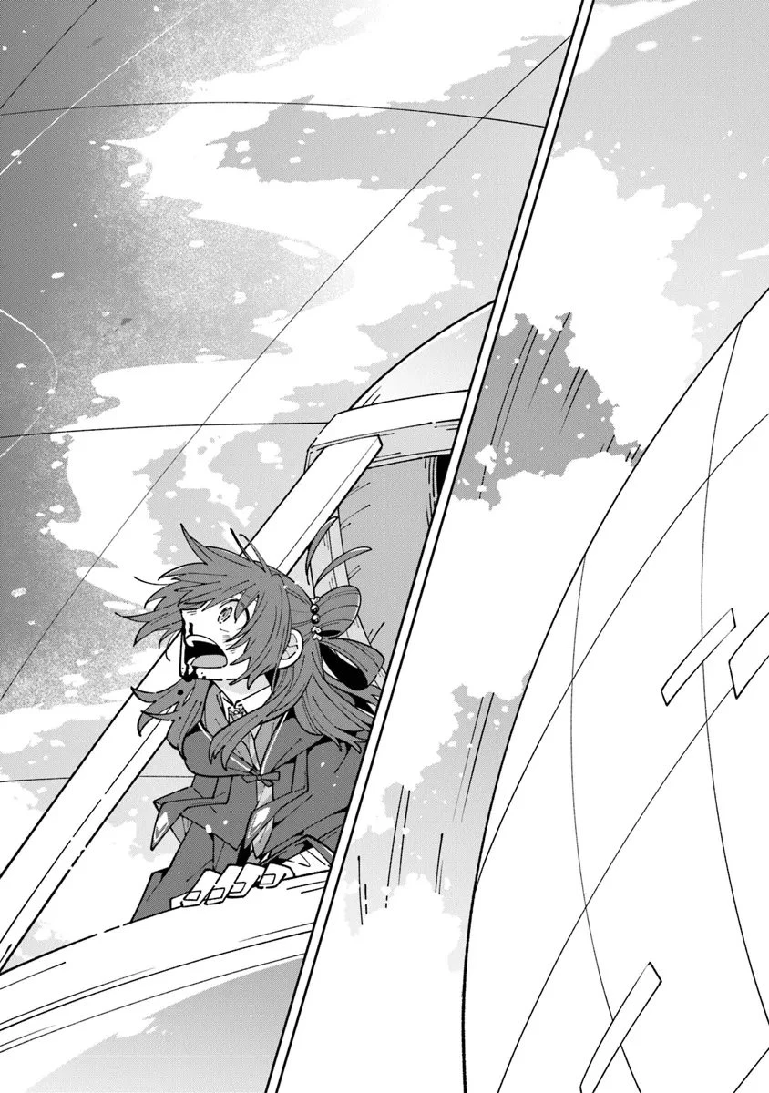 ある魔女が死ぬまで 終わりの言葉と始まりの涙 第31話 - 19