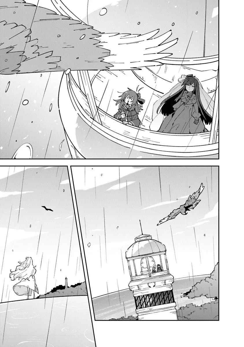 ある魔女が死ぬまで 終わりの言葉と始まりの涙 第31話 - 21