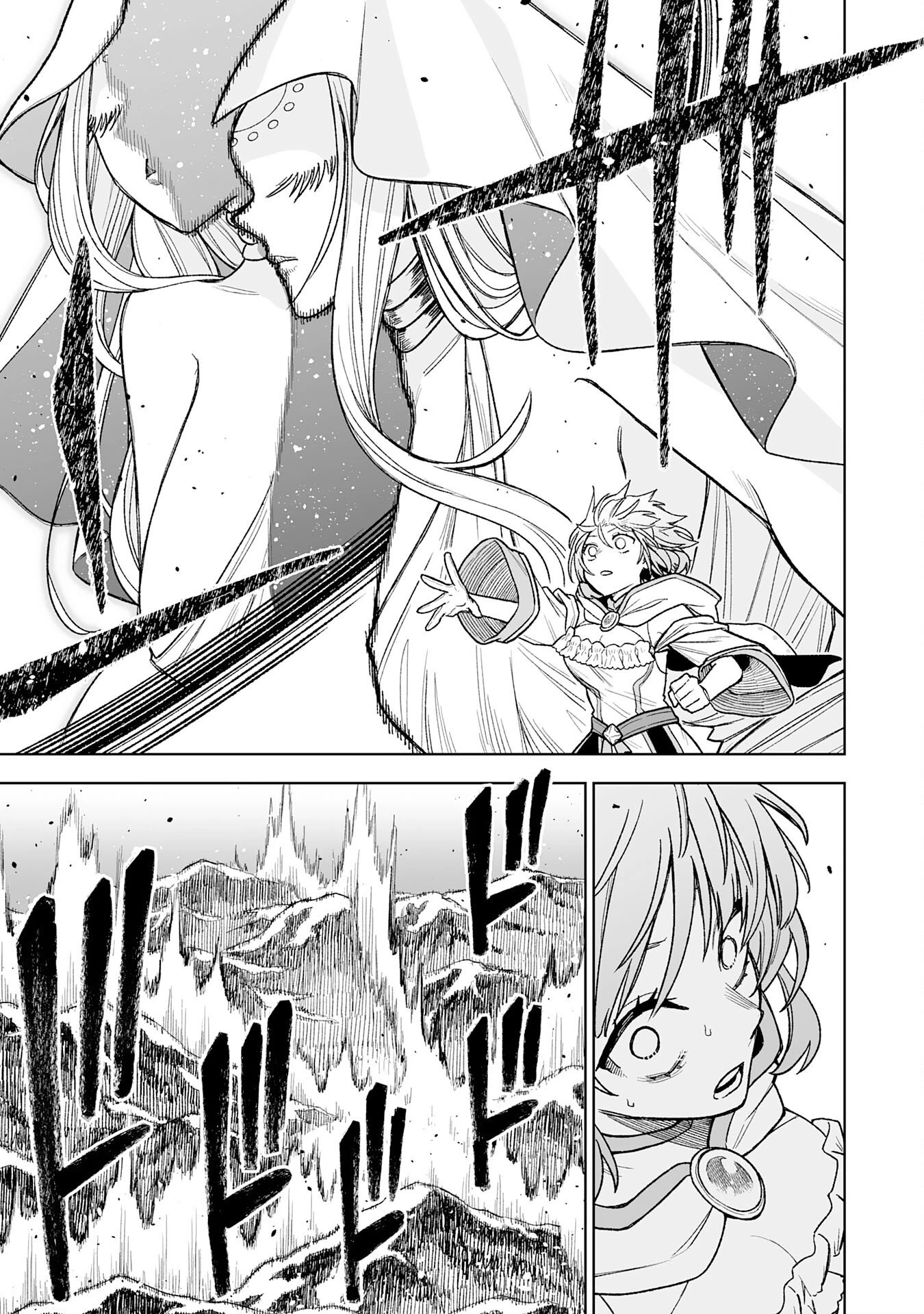 『廃品回収』スキルで手に入れた訳ありチート魔剣が最強すぎる件 ～役立たずと捨てられた俺は、異世界のガラクタたちと成り上がる～ 第10話 - 23