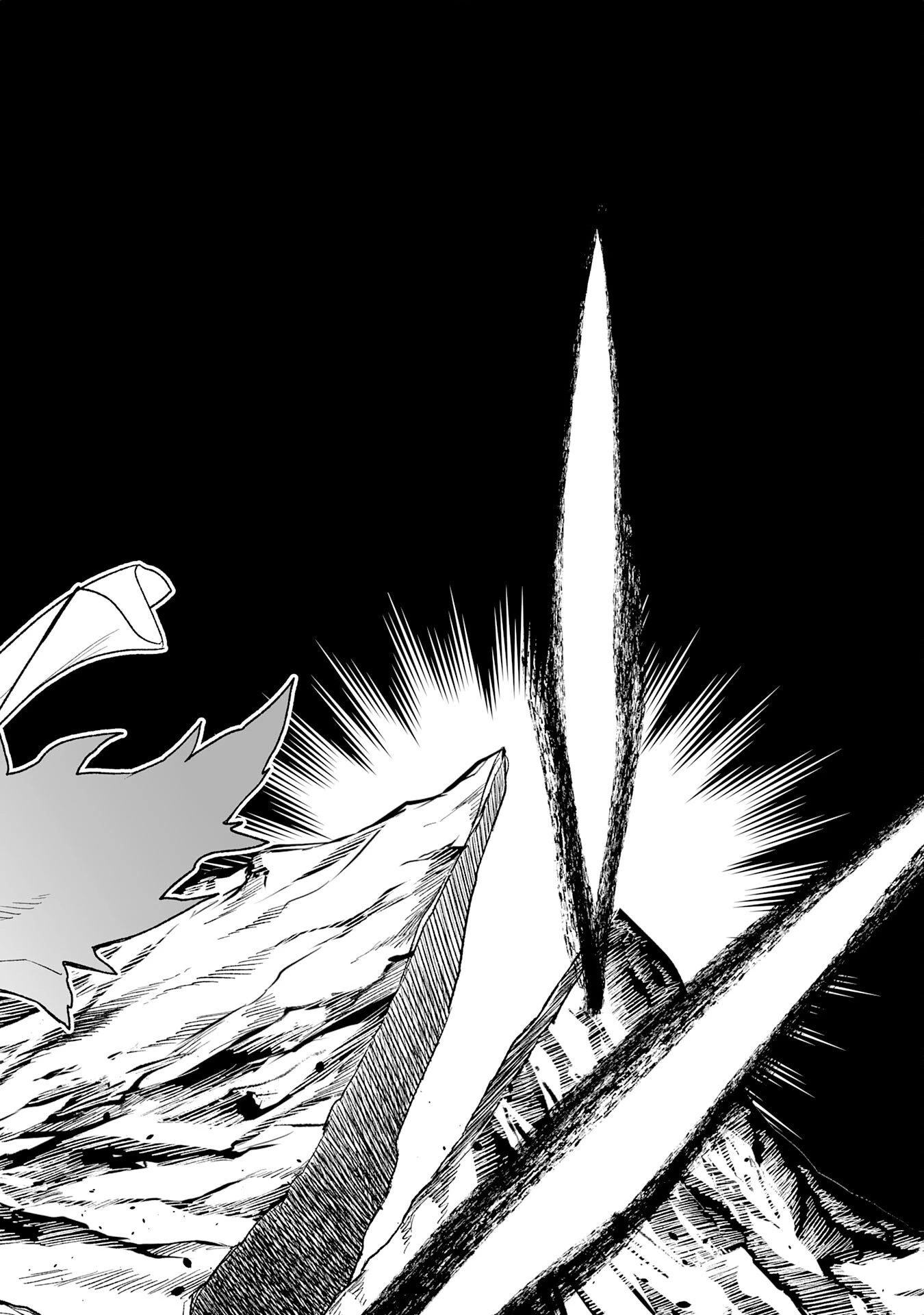 『廃品回収』スキルで手に入れた訳ありチート魔剣が最強すぎる件 ～役立たずと捨てられた俺は、異世界のガラクタたちと成り上がる～ 第10話 - 24