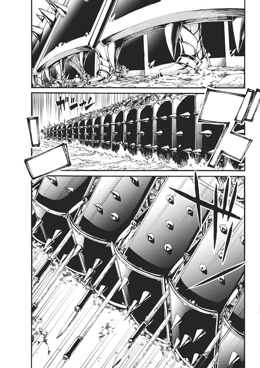 捕虜英雄 ～捨て駒にされた剣奴は敵国で成り上がる～ 第15話 - 17