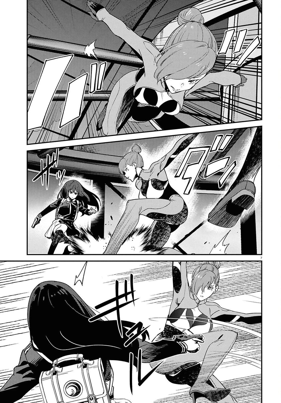 リコリス・リコイル 第41話 - 11