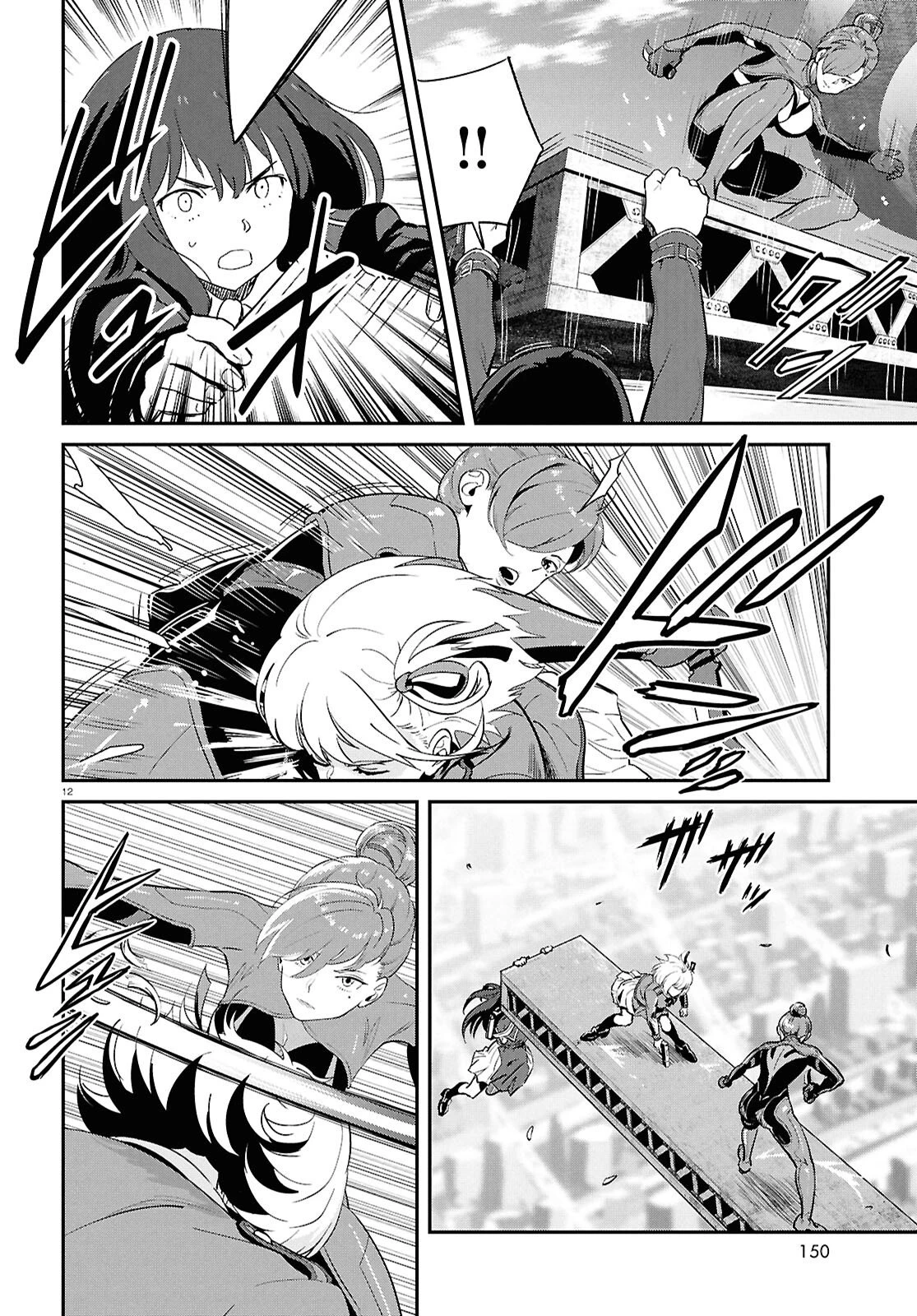 リコリス・リコイル 第41話 - 16