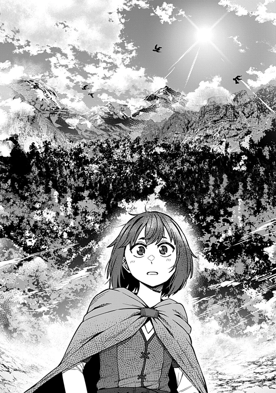 お子さま賢者の異世界旅行 with もふもふバニー 第1話 - 14