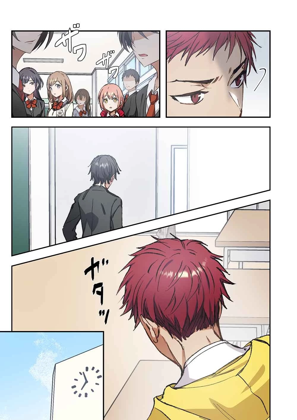 灰原くんの強くて青春ニューゲーム 第16話 - 3